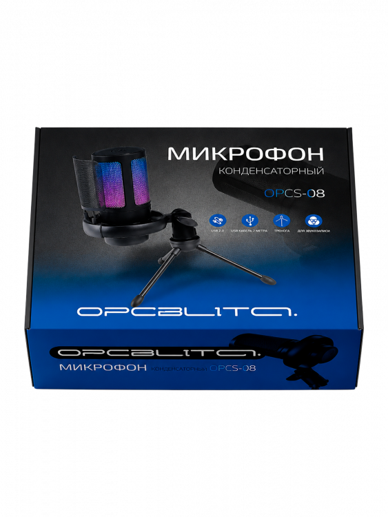 Микрофон для компьютера игровой для стрима Орбита OT-PCS08